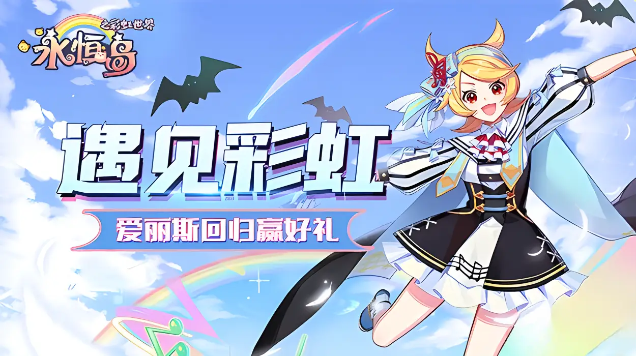 热血传奇10级练级地点_为了在游戏中迅速提升等级，你可以考虑一些练级地点。